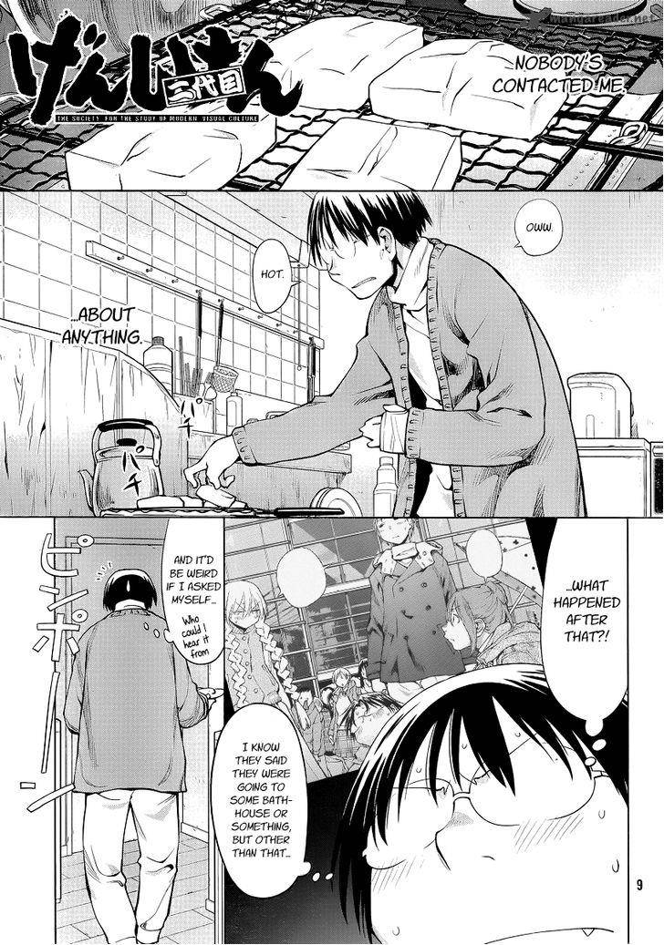 Genshiken Chapter 93 Page 1