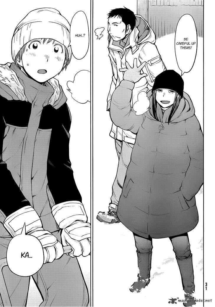 Genshiken Chapter 93 Page 23