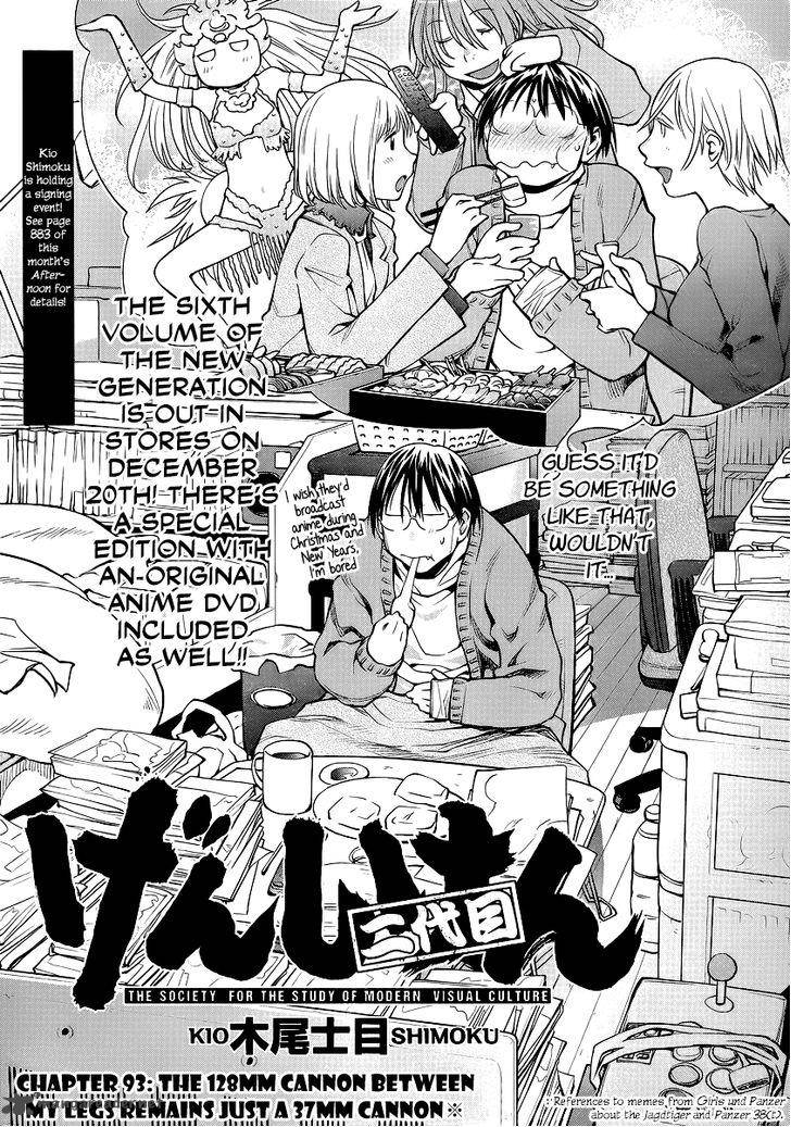 Genshiken Chapter 93 Page 3