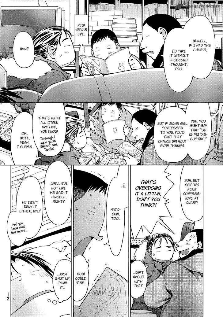 Genshiken Chapter 93 Page 4