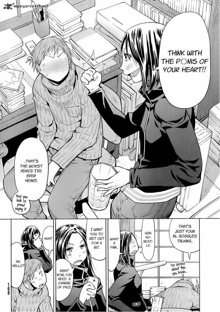 Genshiken Chapter 94 Page 12