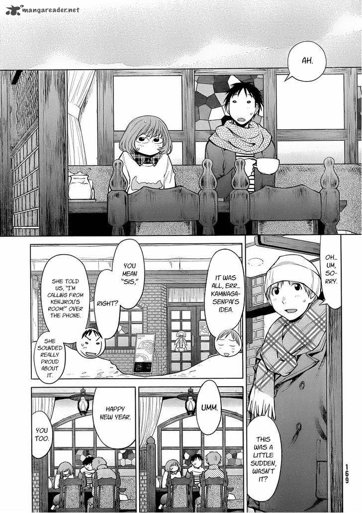 Genshiken Chapter 94 Page 13
