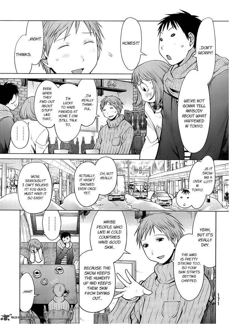 Genshiken Chapter 94 Page 15