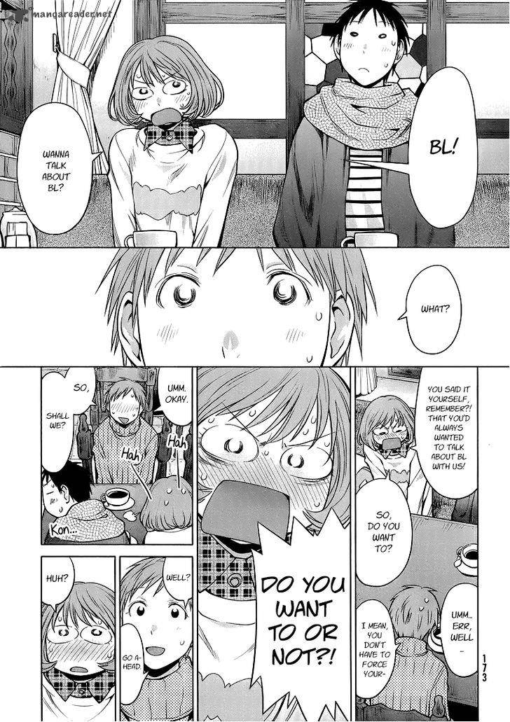 Genshiken Chapter 94 Page 17