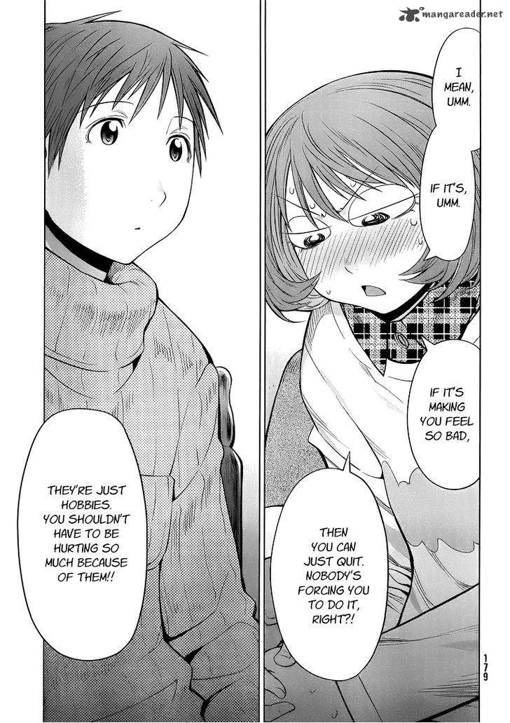 Genshiken Chapter 94 Page 23