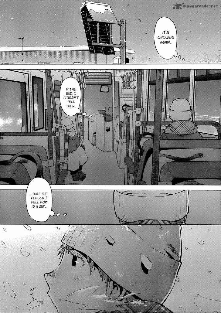 Genshiken Chapter 94 Page 27