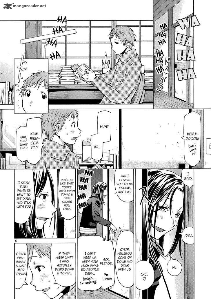 Genshiken Chapter 94 Page 4