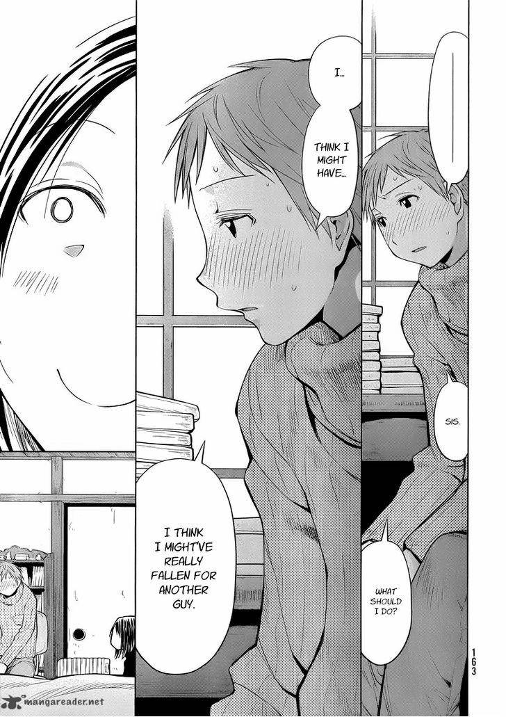 Genshiken Chapter 94 Page 7