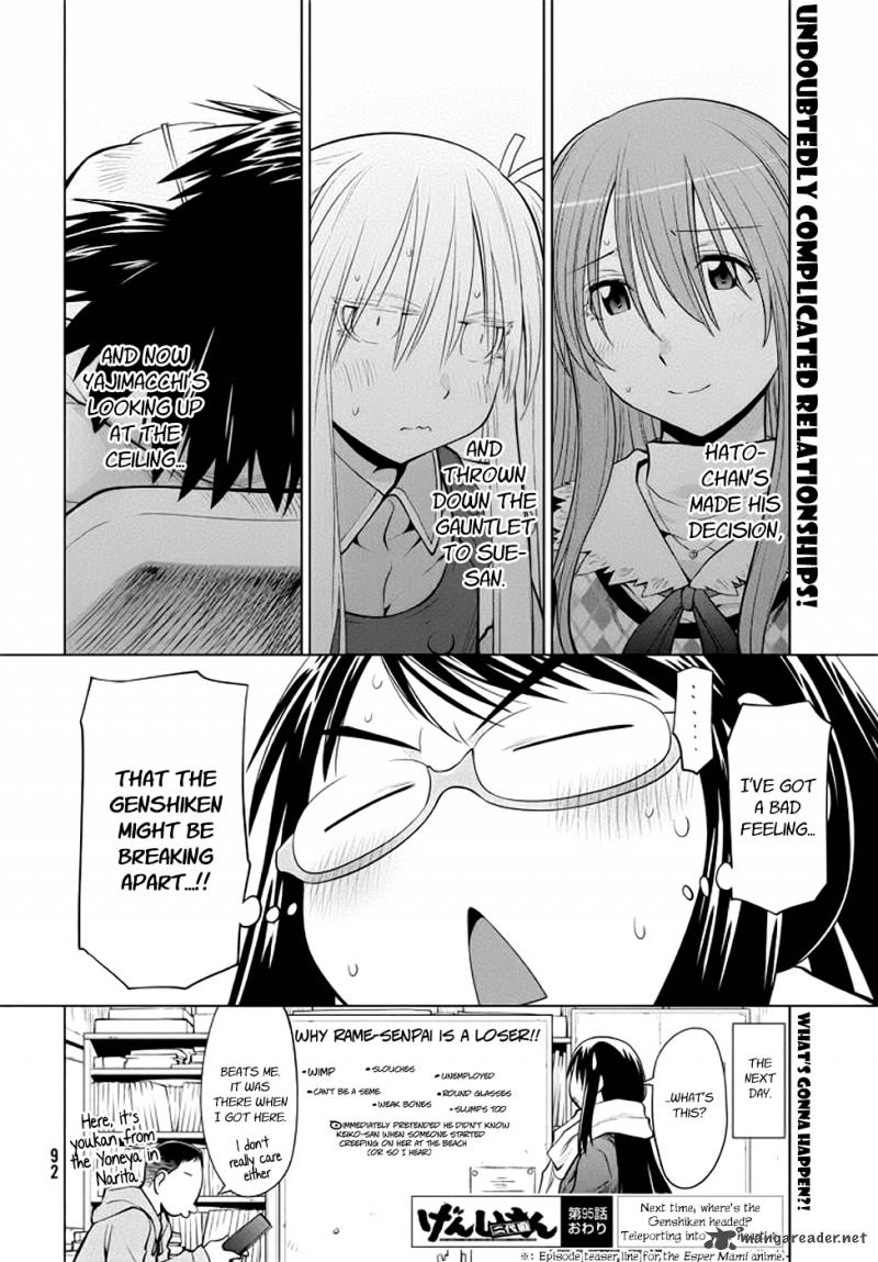 Genshiken Chapter 95 Page 28