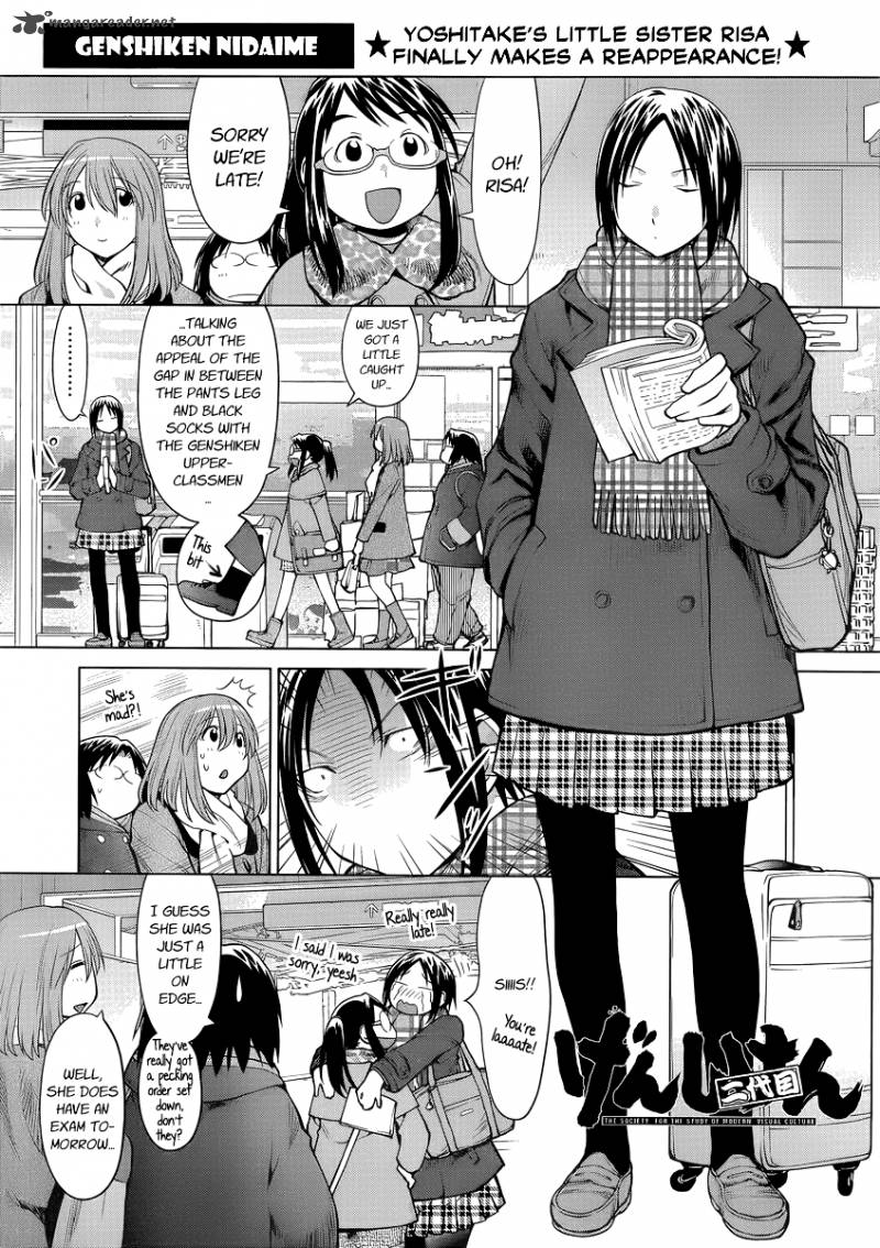 Genshiken Chapter 99 Page 1