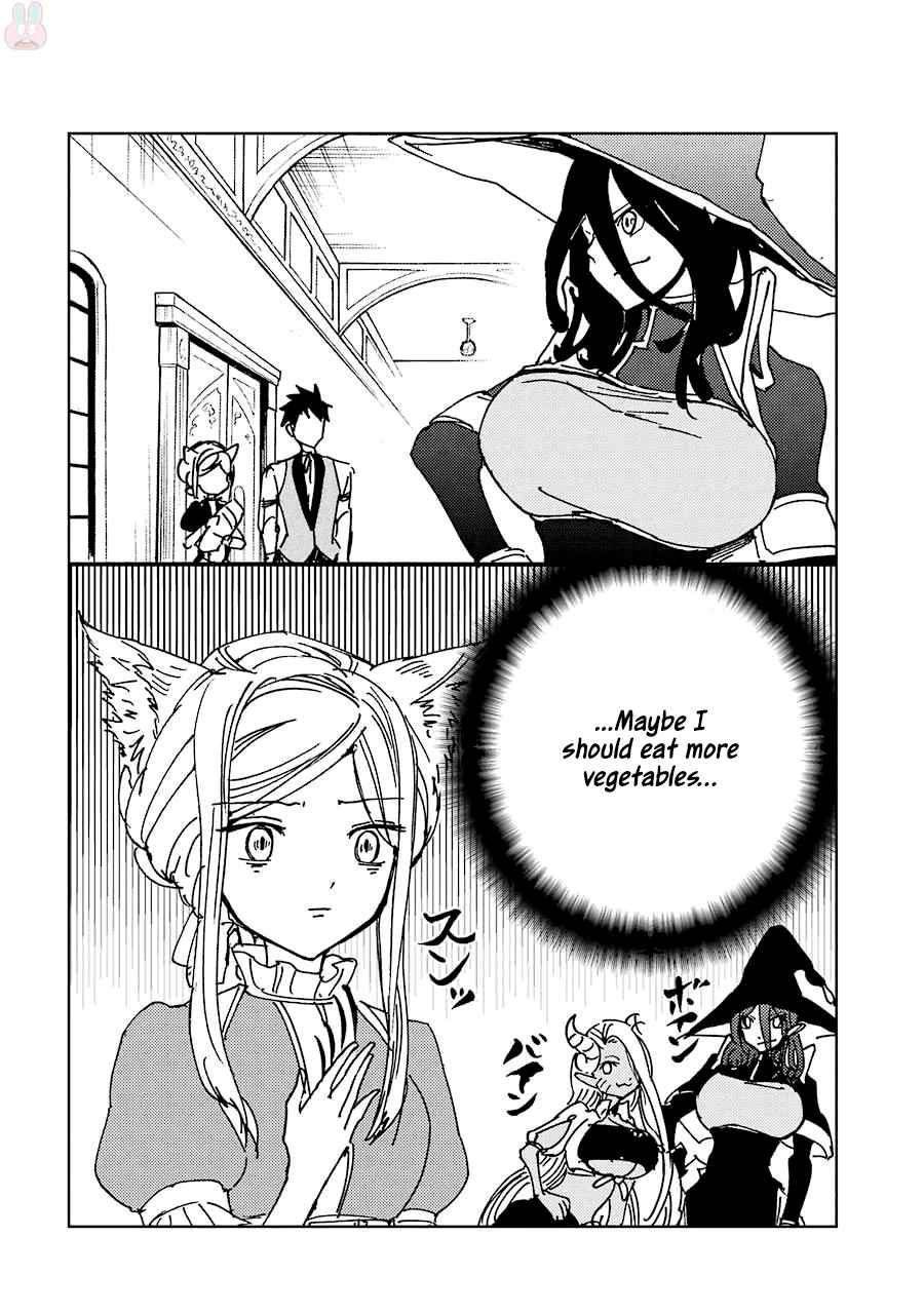 Gensou Gourmet Chapter 12 Page 25