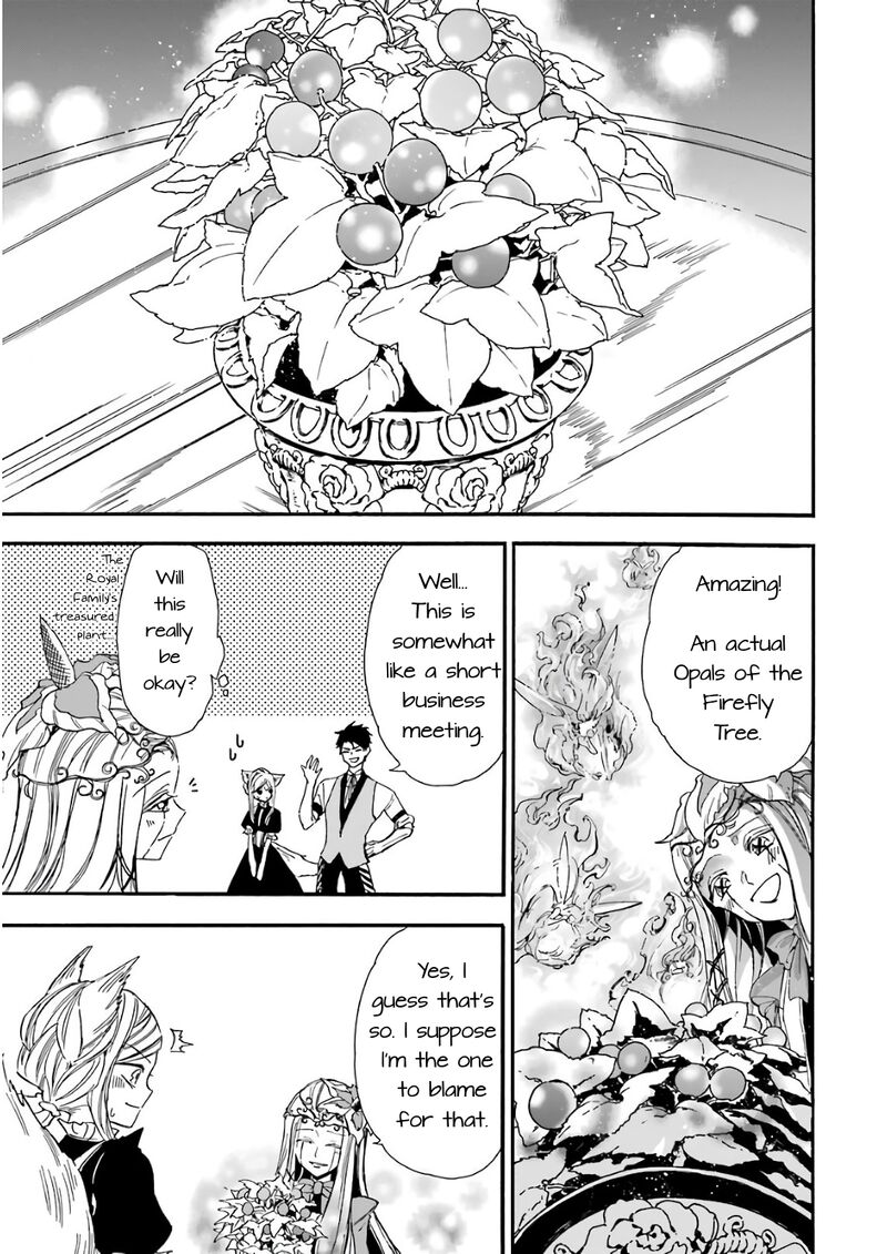 Gensou Gourmet Chapter 21 Page 17