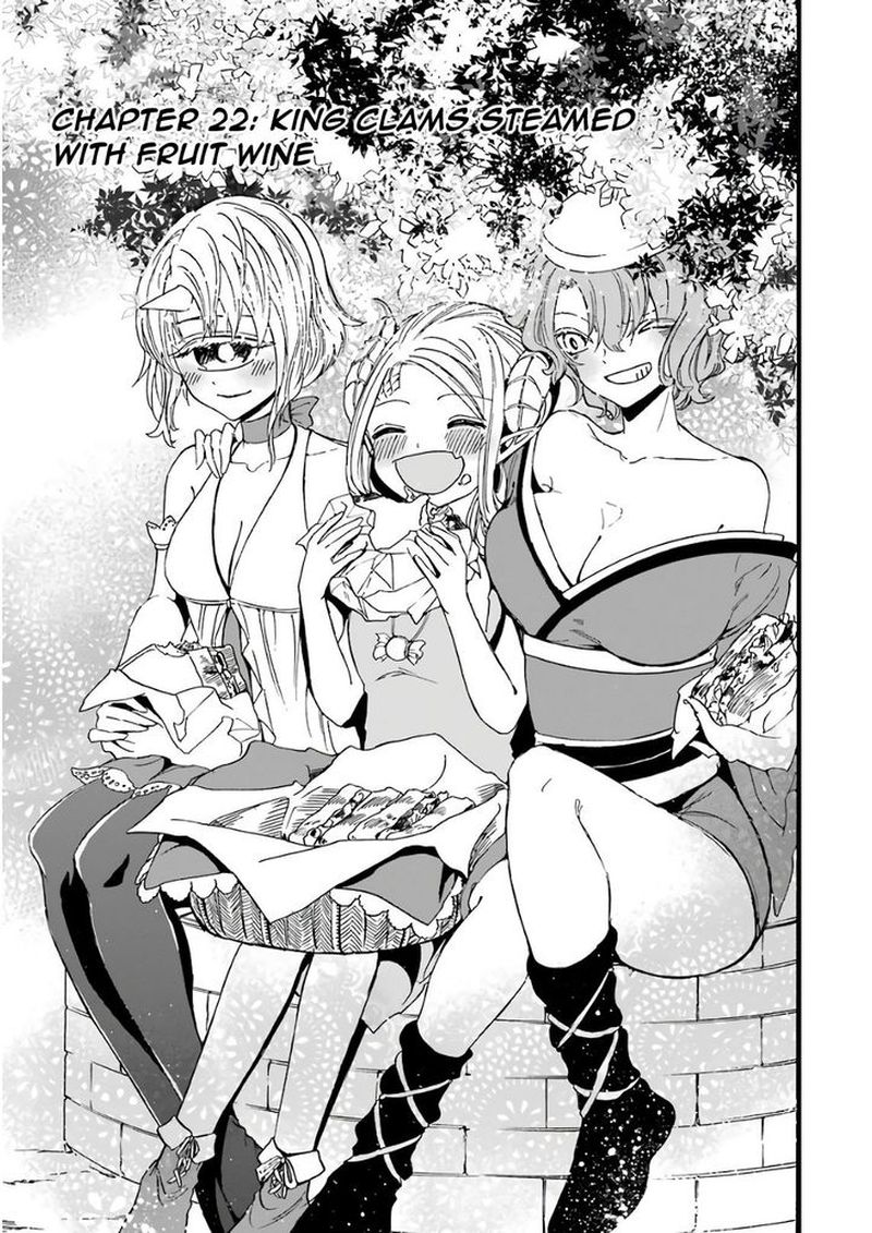 Gensou Gourmet Chapter 22 Page 3