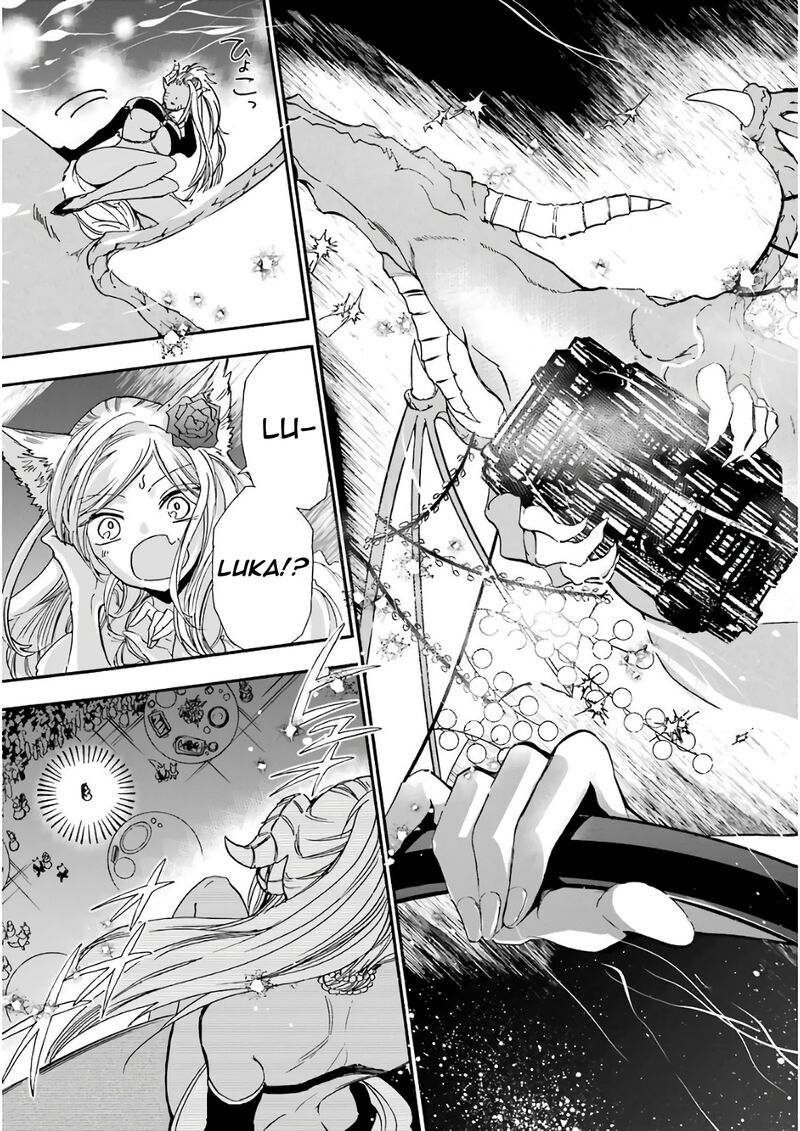 Gensou Gourmet Chapter 23 Page 21
