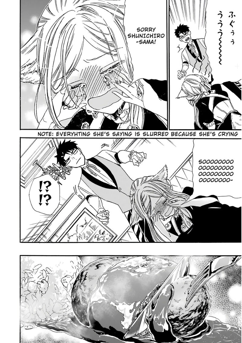 Gensou Gourmet Chapter 24 Page 18