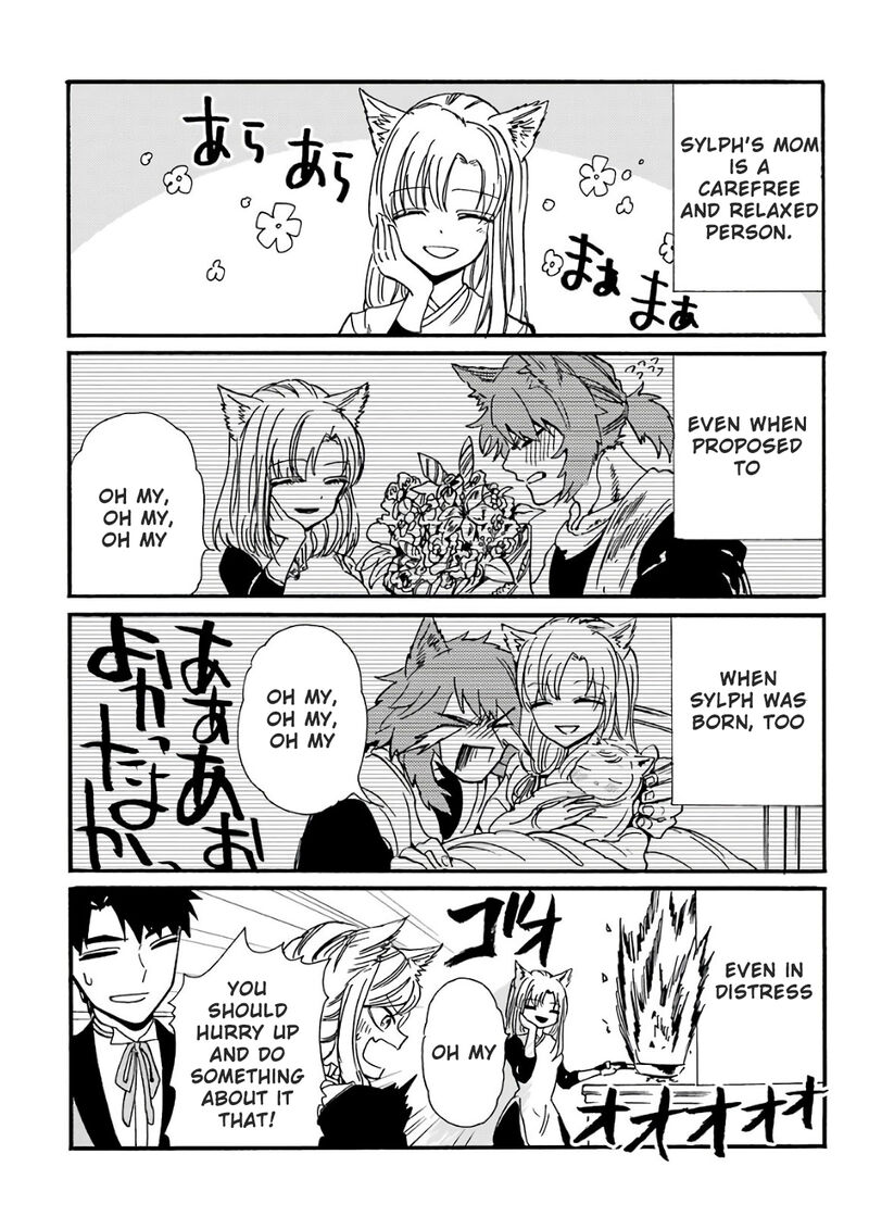 Gensou Gourmet Chapter 24e Page 2