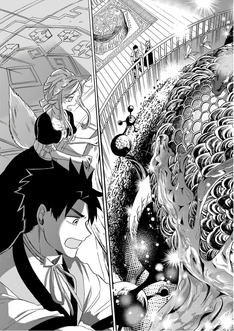 Gensou Gourmet Chapter 26 Page 15