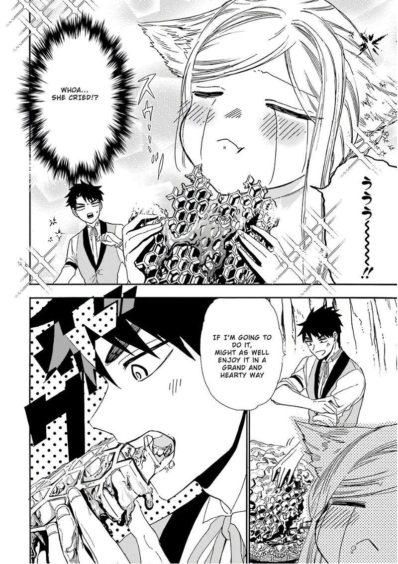 Gensou Gourmet Chapter 26 Page 24