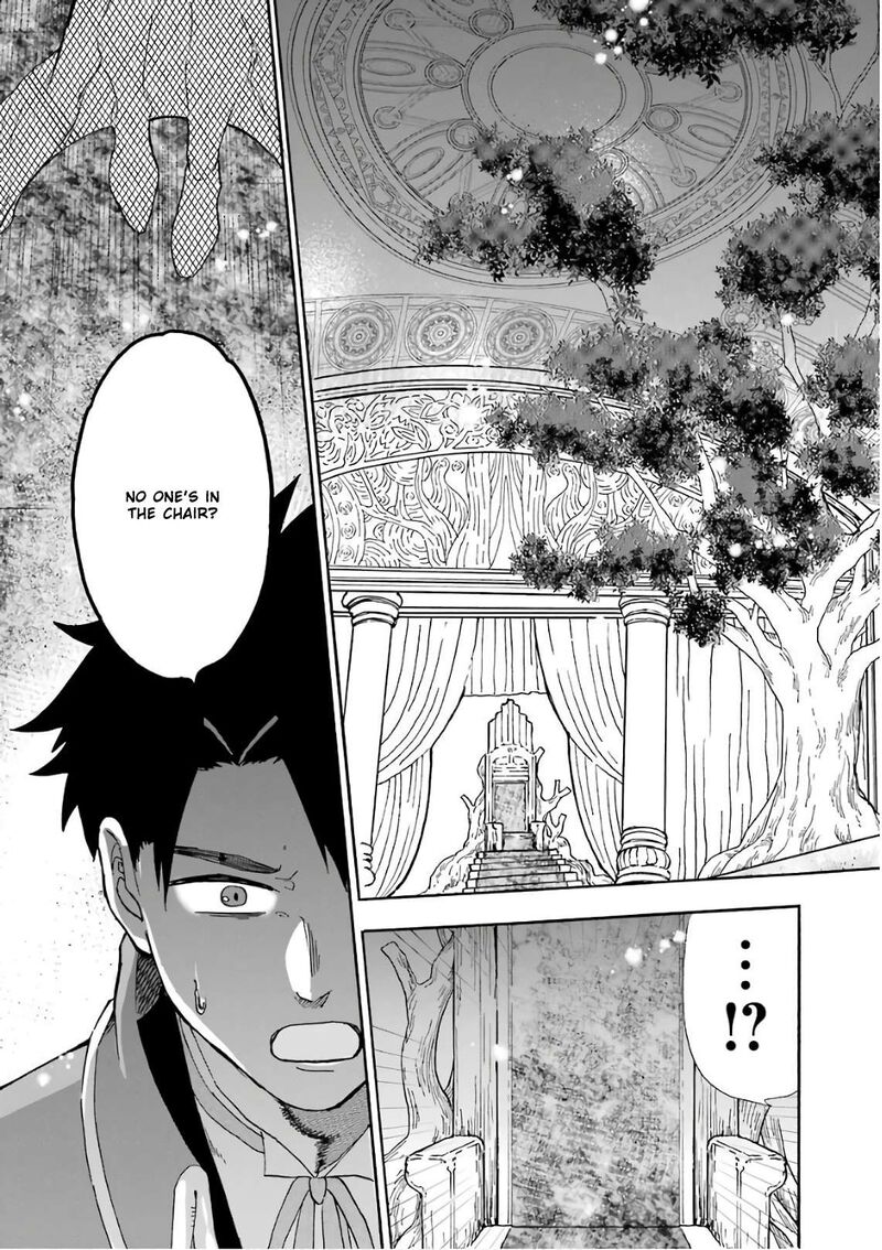 Gensou Gourmet Chapter 29 Page 21