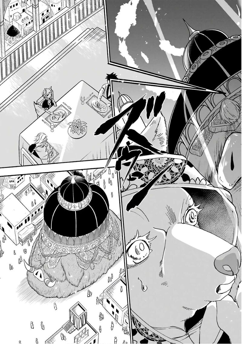 Gensou Gourmet Chapter 29 Page 5
