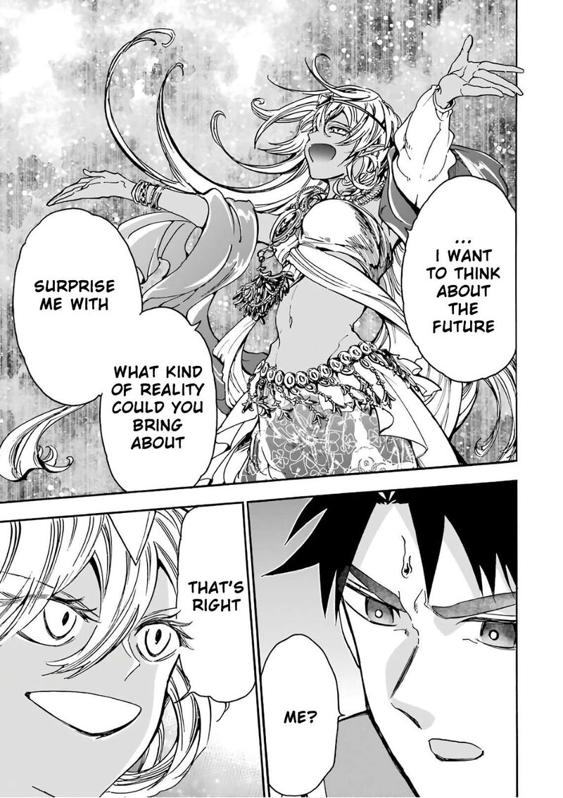 Gensou Gourmet Chapter 30 Page 21