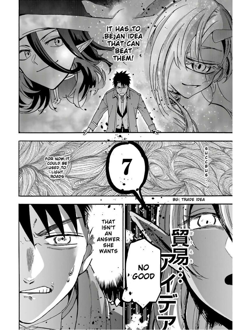 Gensou Gourmet Chapter 30 Page 24