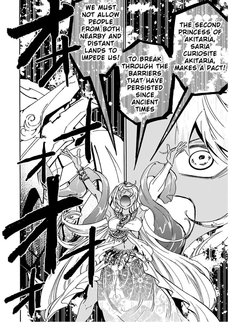 Gensou Gourmet Chapter 31 Page 14