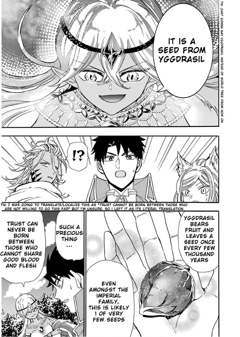 Gensou Gourmet Chapter 31 Page 17