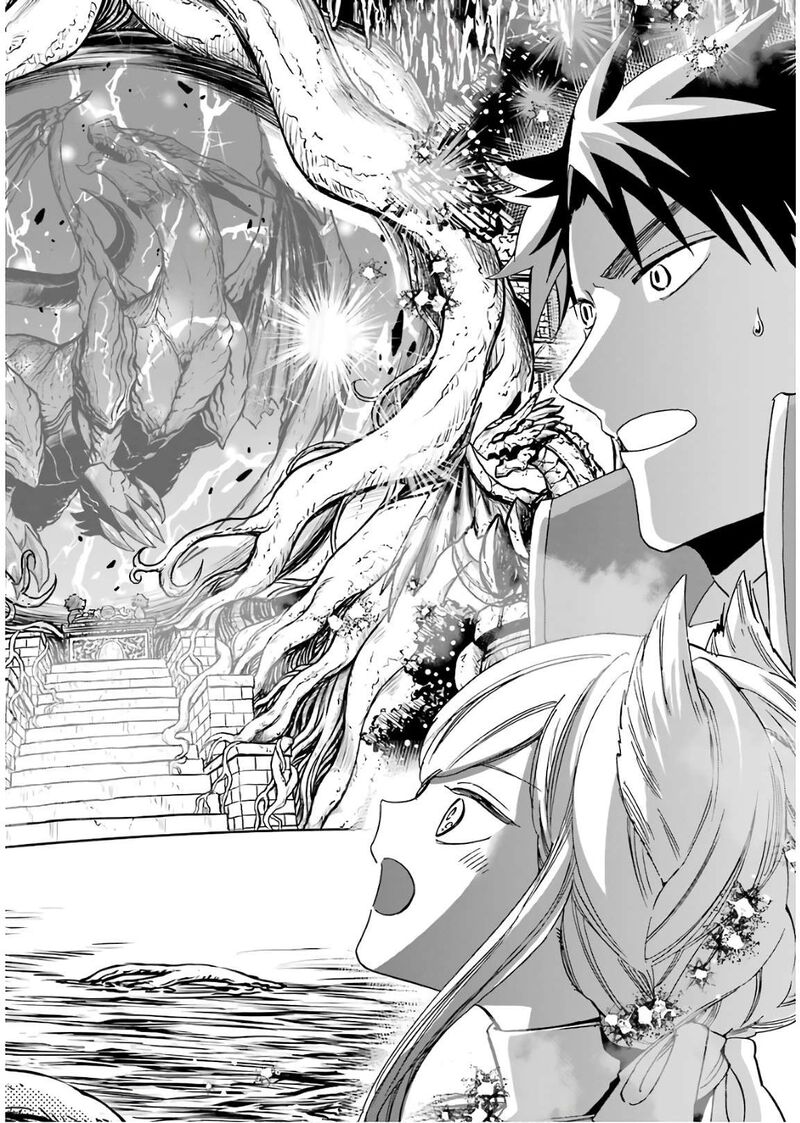 Gensou Gourmet Chapter 31 Page 24