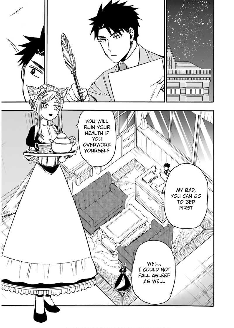 Gensou Gourmet Chapter 36 Page 2