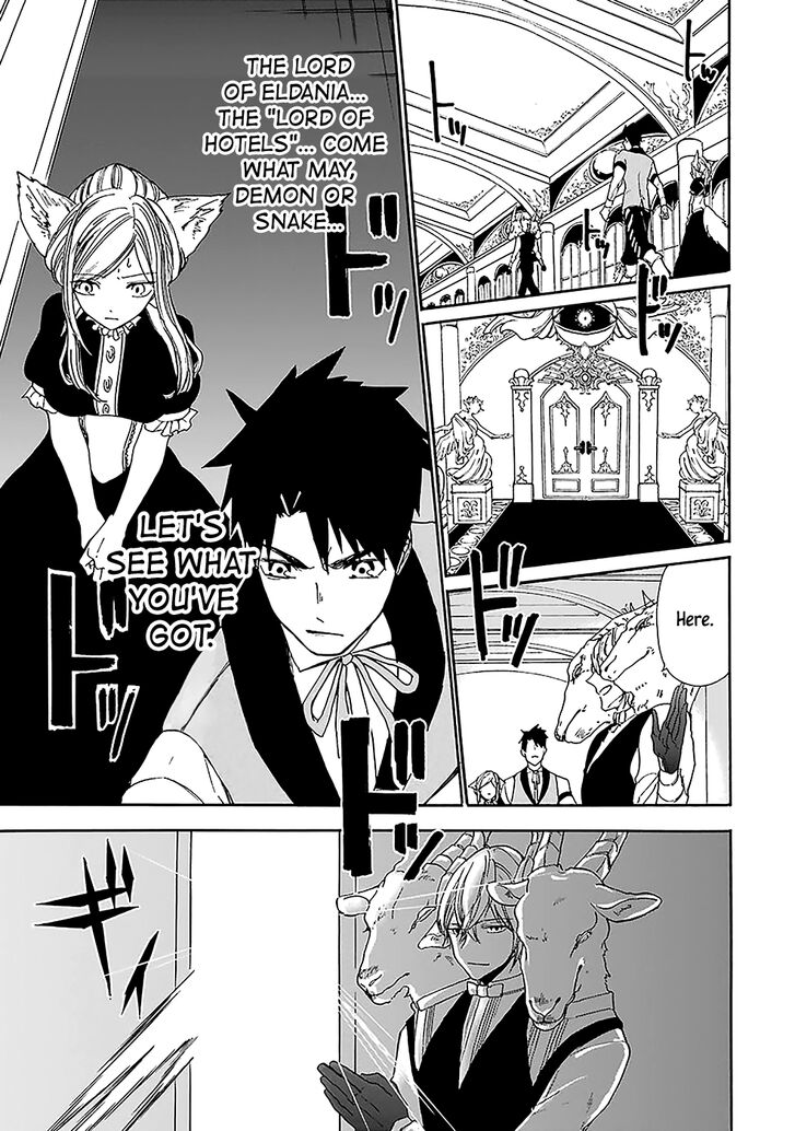 Gensou Gourmet Chapter 6 Page 23