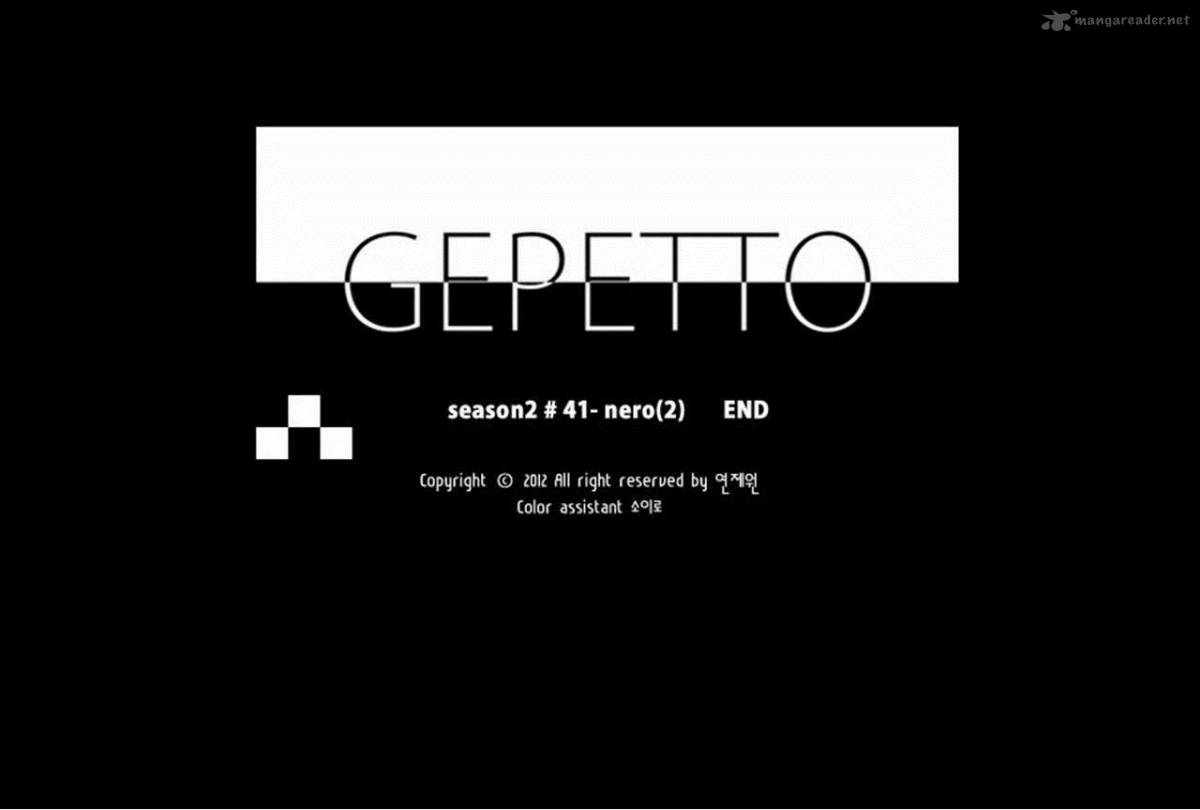 Gepetto Chapter 125 Page 21