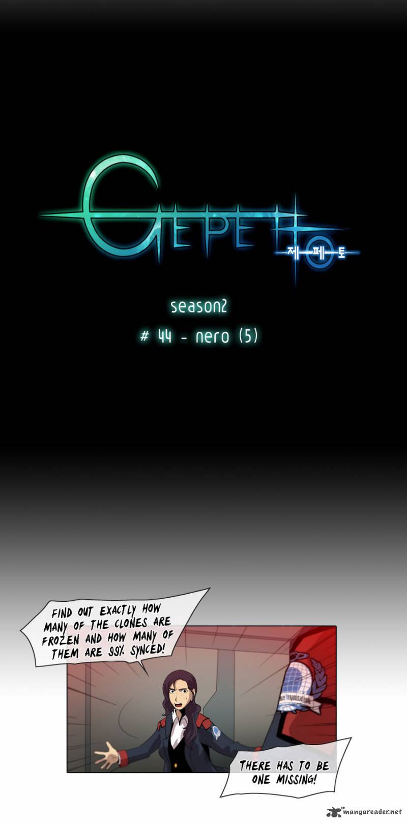 Gepetto Chapter 129 Page 6
