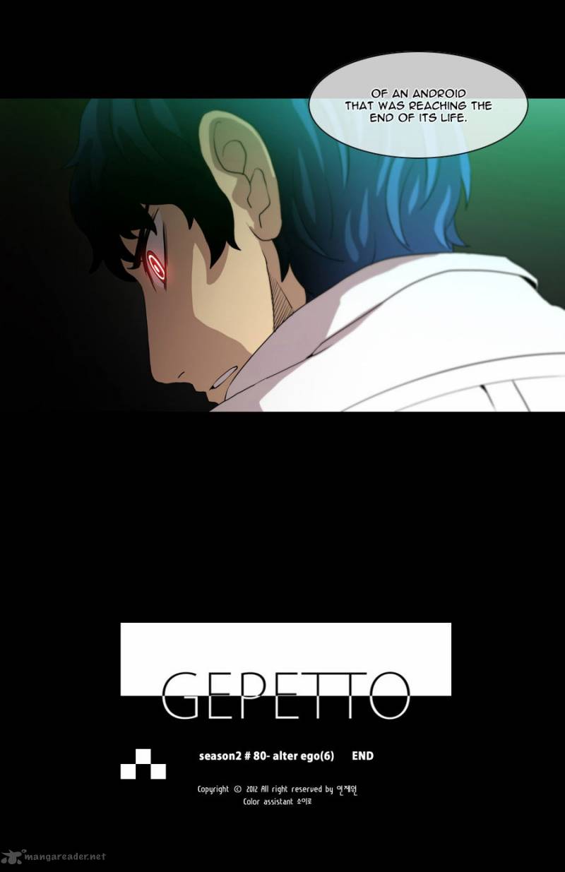 Gepetto Chapter 136 Page 31
