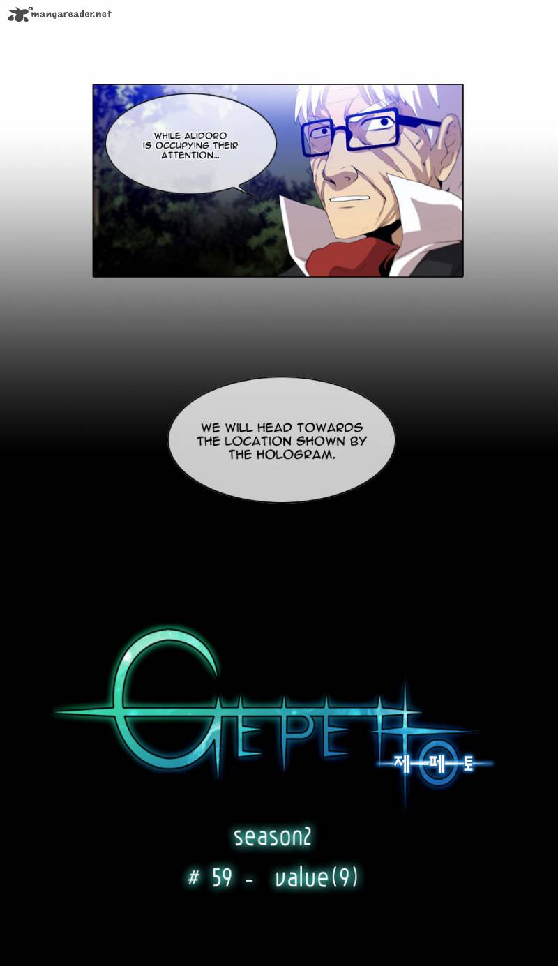 Gepetto Chapter 145 Page 4