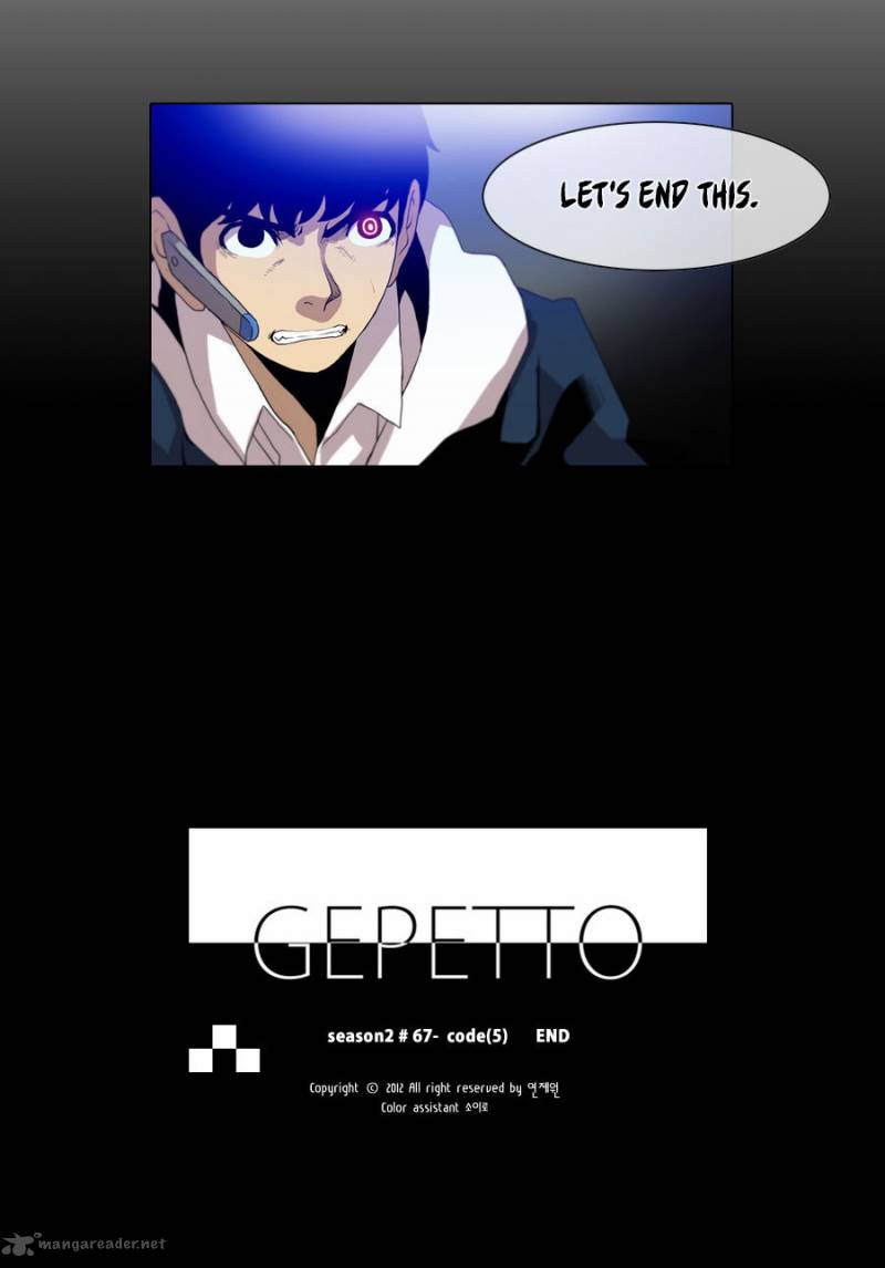Gepetto Chapter 153 Page 23