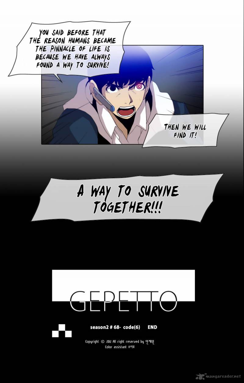 Gepetto Chapter 154 Page 24