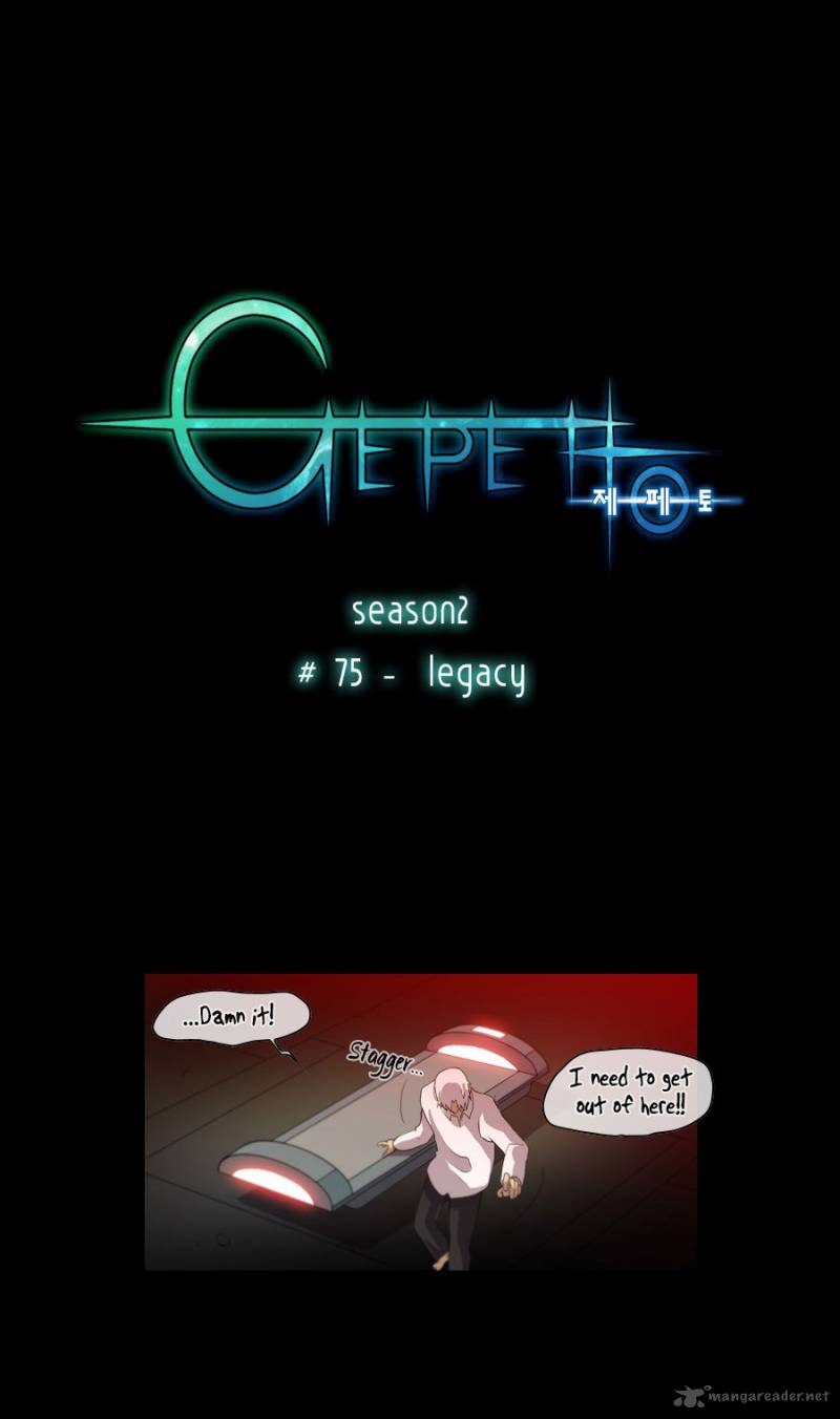 Gepetto Chapter 162 Page 2