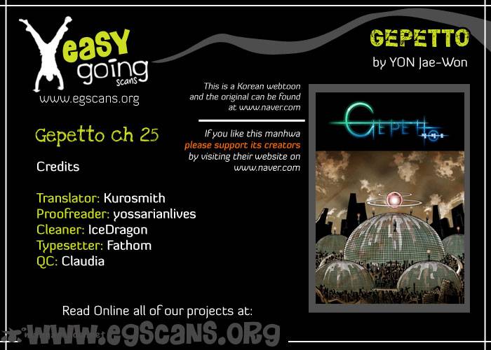 Gepetto Chapter 25 Page 1