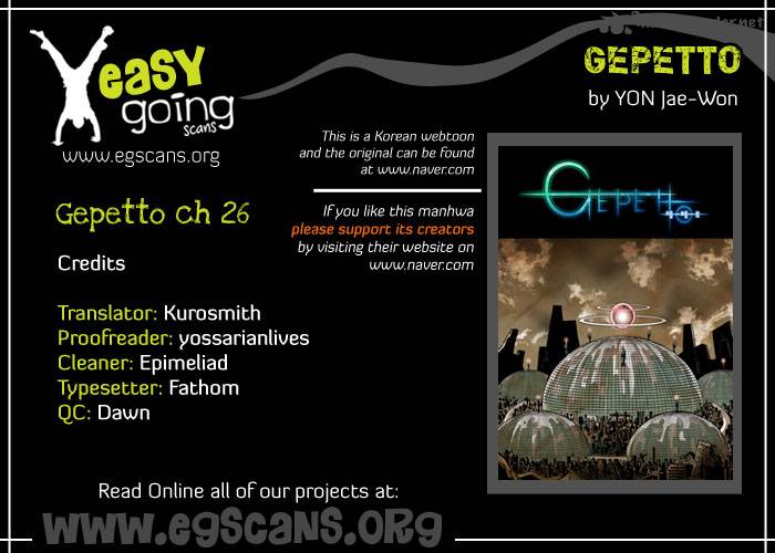 Gepetto Chapter 26 Page 1