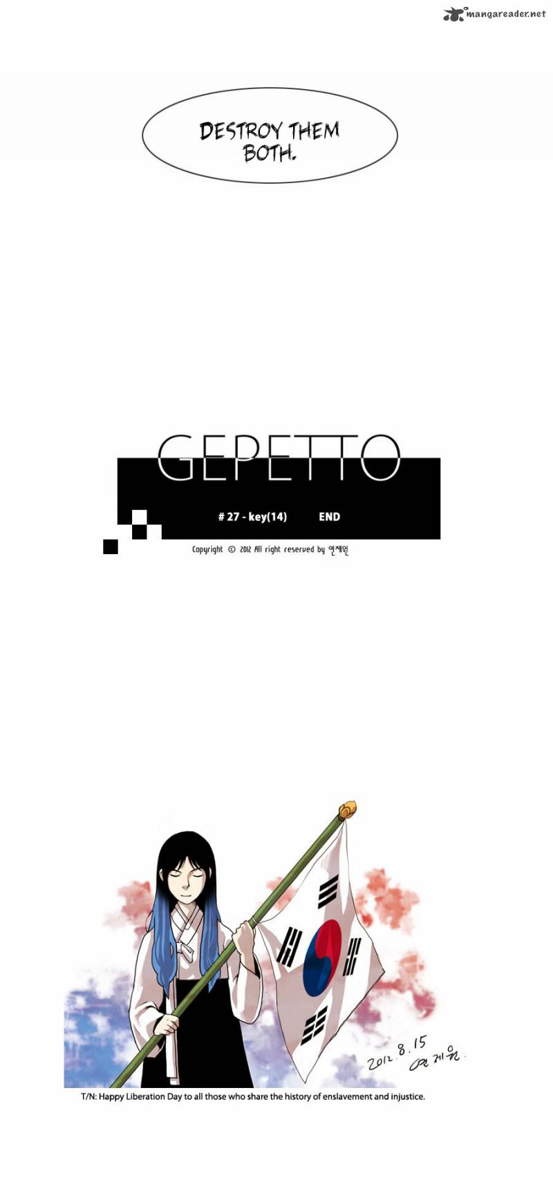 Gepetto Chapter 27 Page 21