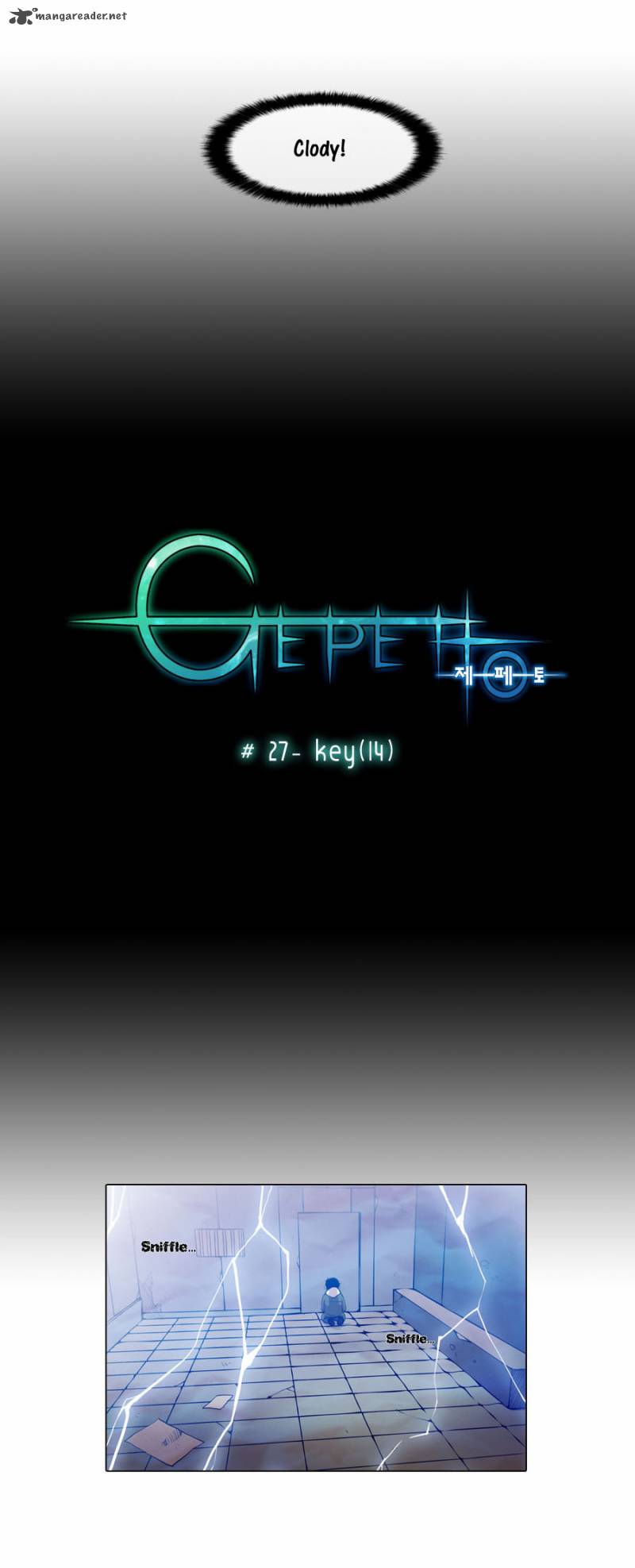 Gepetto Chapter 27 Page 4
