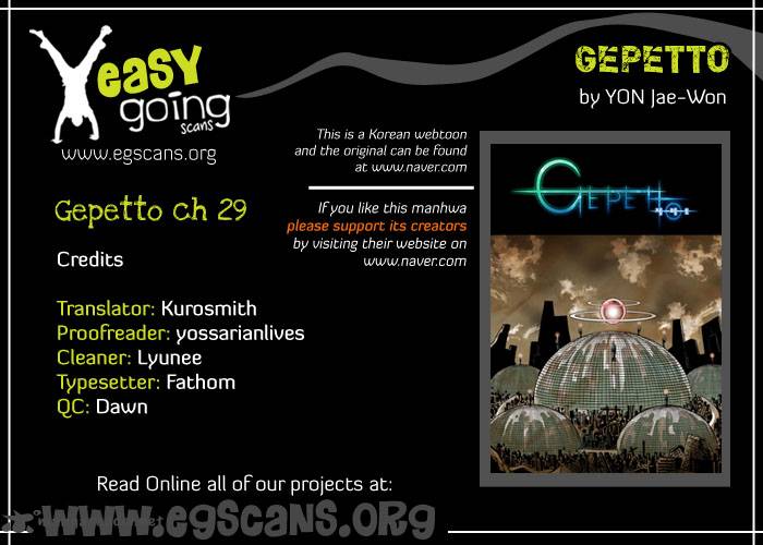 Gepetto Chapter 29 Page 1