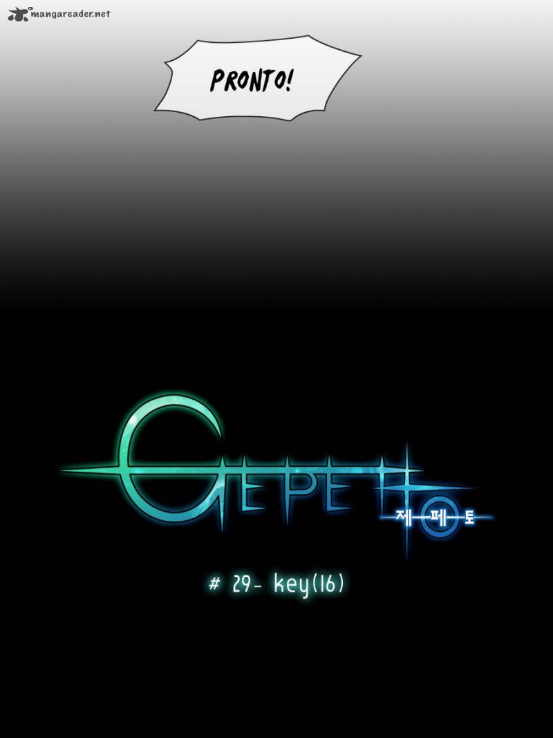Gepetto Chapter 29 Page 4