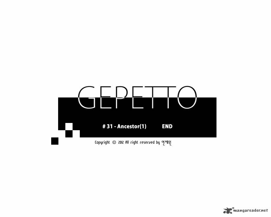 Gepetto Chapter 31 Page 33