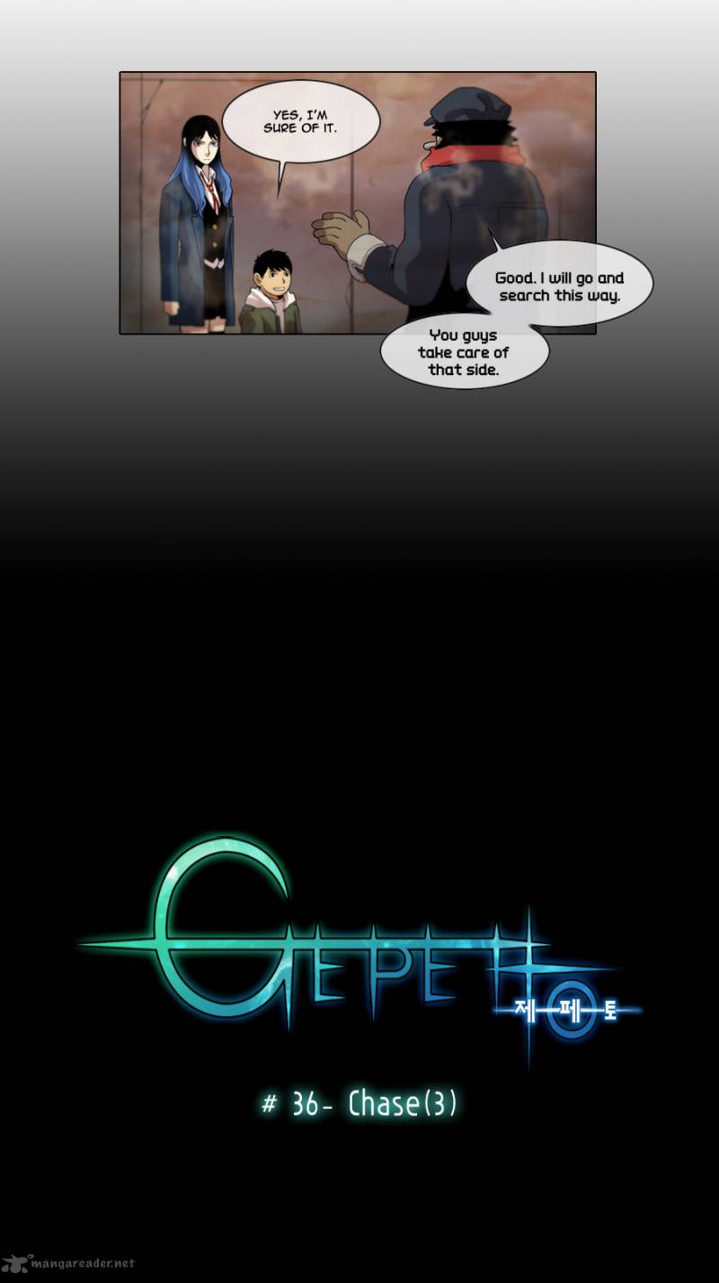 Gepetto Chapter 36 Page 3