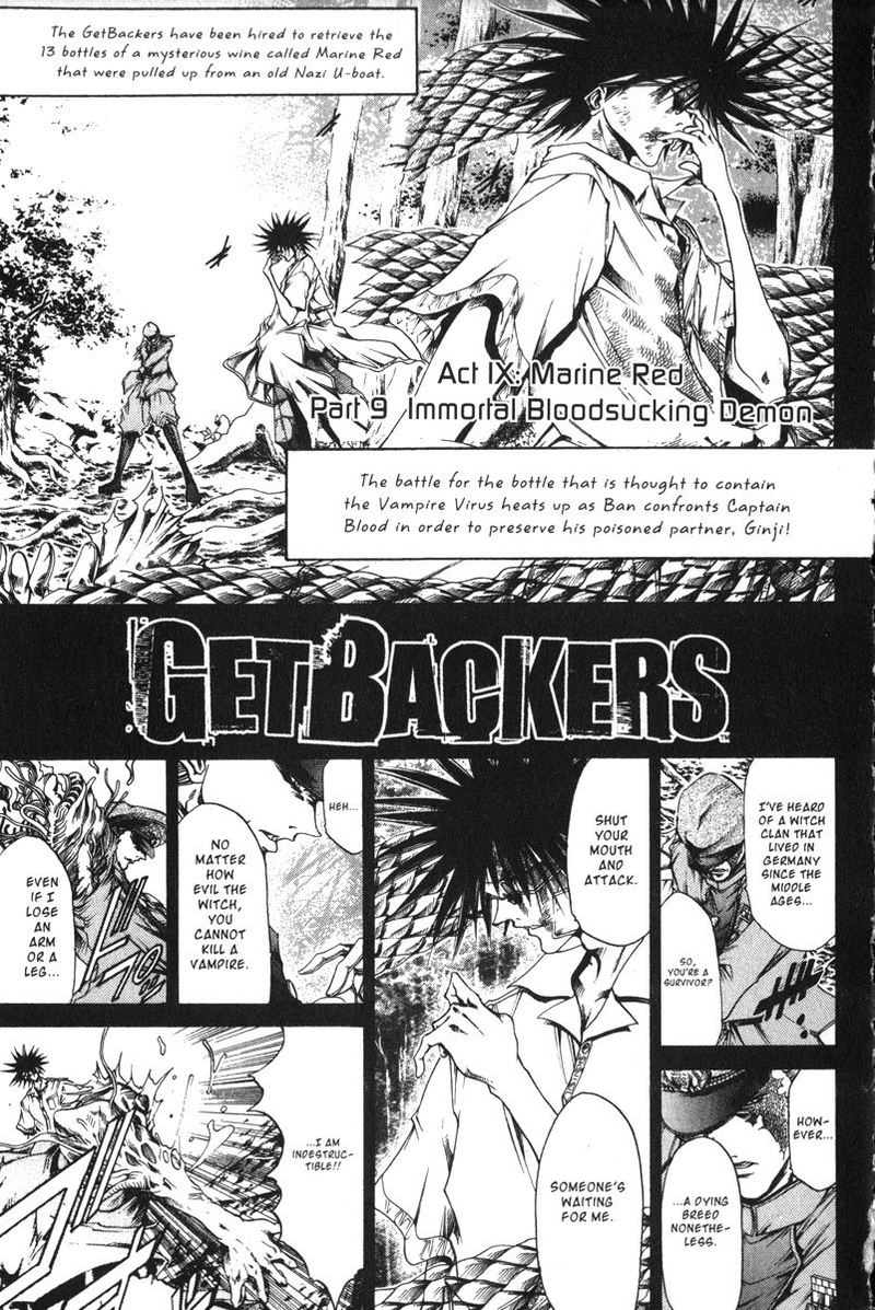 Getbackers Chapter 159 Page 1