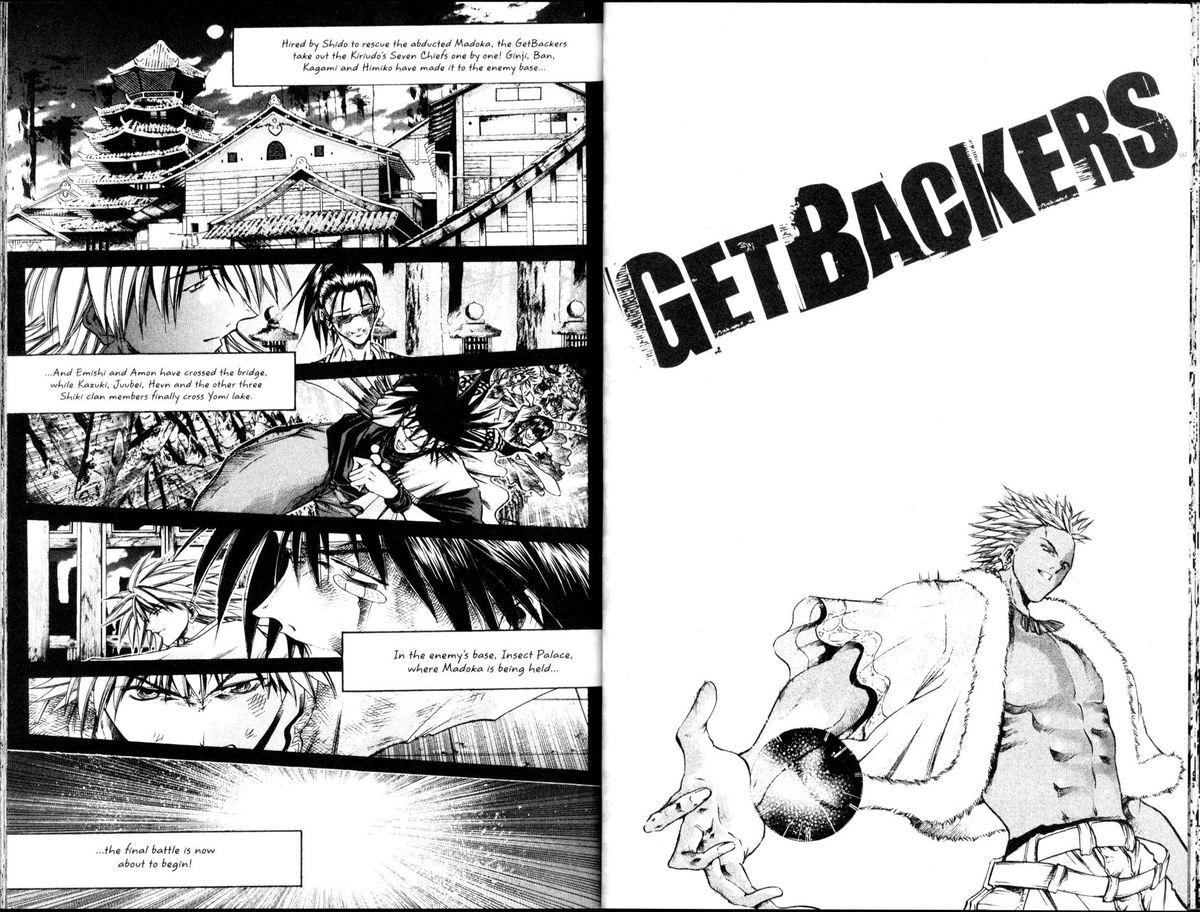 Getbackers Chapter 200 Page 1