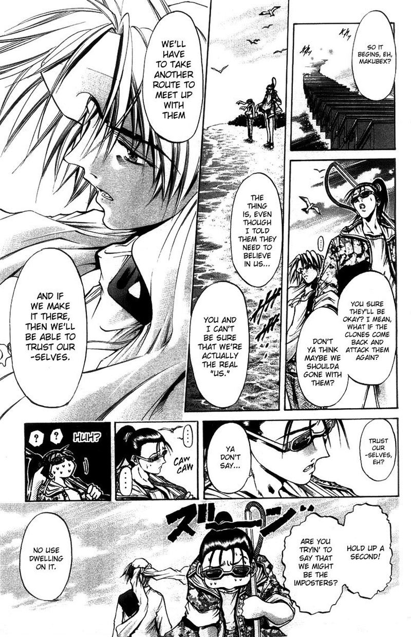 Getbackers Chapter 260 Page 9