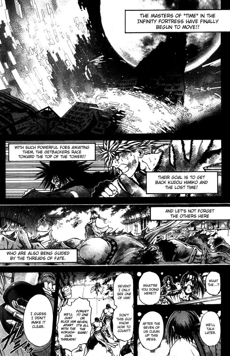 Getbackers Chapter 267 Page 1